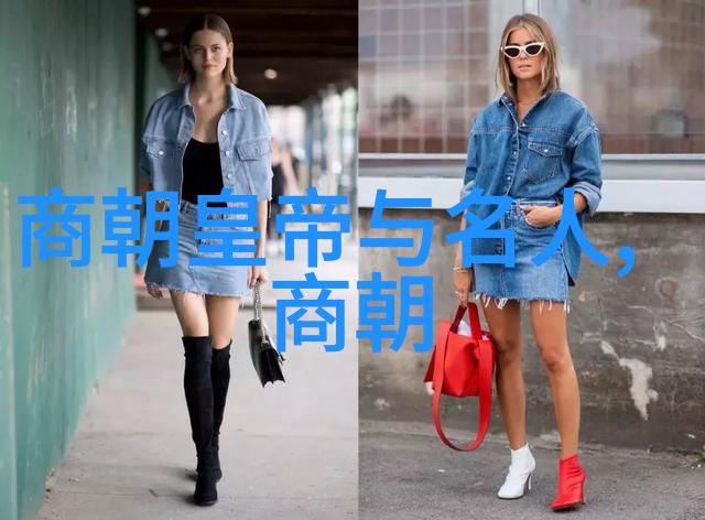 东方帝国的辉煌明朝帝王序列探究