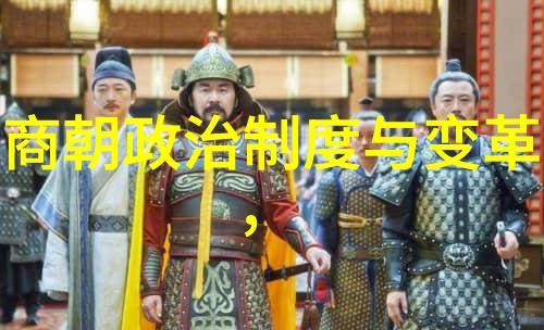 汉王朱瞻基短命的原因探究明朝末年皇帝健康问题分析