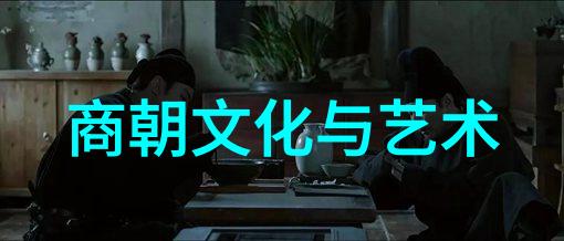 红孩儿为什么会三昧真火