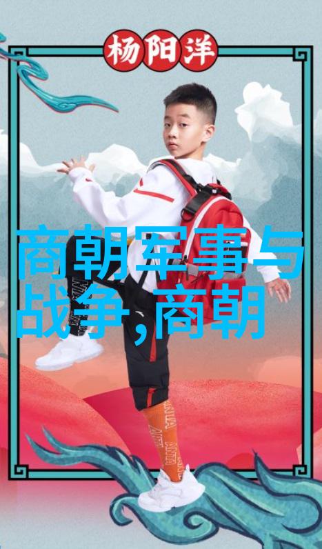 刘禹锡全国学籍管理系统中的诗人智慧