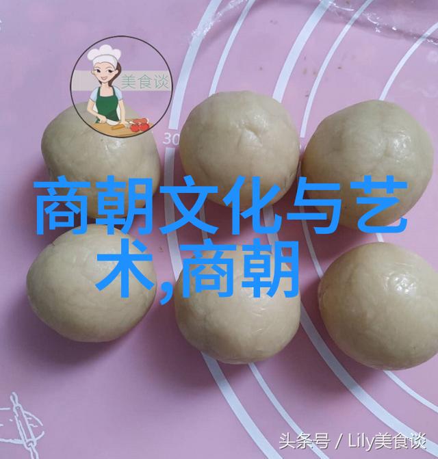 如果小朝庭成功存活下来它可能会改变什么历史走向