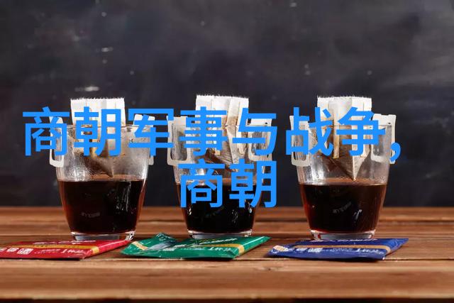 明朝那些事读书心得百味盎然历史的沉浮与人性的复杂