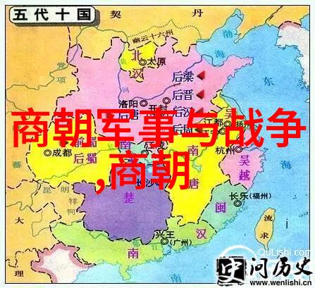 宫廷斗争中的女性角色王氏马氏等后宫人物故事研究