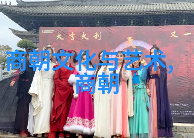 反复探究中国古代四大名著中的郑玉12981358