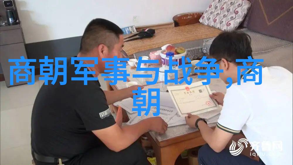 探秘明朝封号刘伯温为何只封了个伯