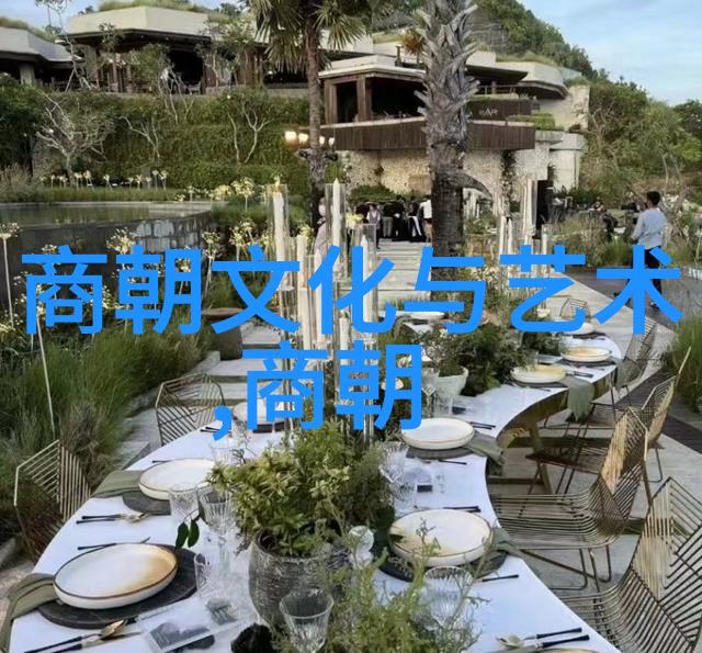明朝那些事儿历史的回响与传奇的人物