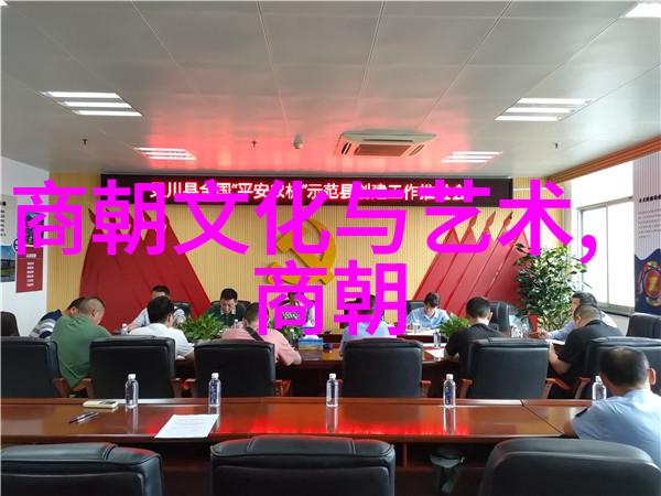 明朝风华录重视历史巨变与传奇人物