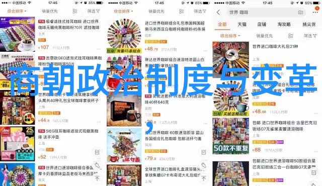 乾隆一生几个皇后背后有多少秘密故事