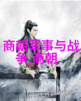 帖木儿2023年物品中还有清朝人的踪迹吗