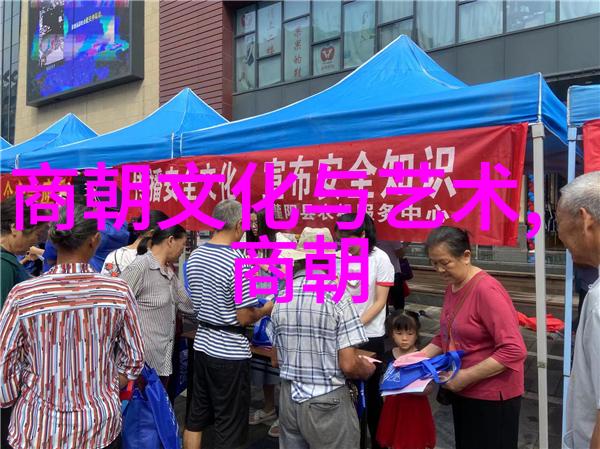 夏姬织女星闪烁的眼眸为何始皇不死也不敢反