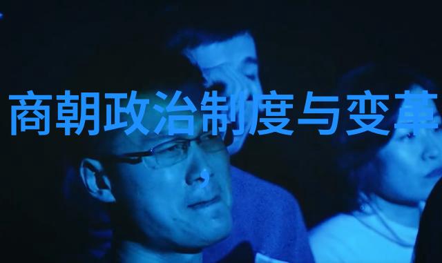 王者归来文豪留恋对话古今寻找历史上最美的一段情缘