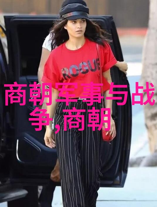 河南豫剧农村电视剧高兴旺丑行演员