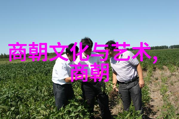 聊斋志异的幽灵女郎们