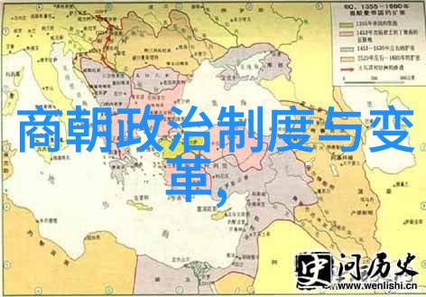 贵族荣耀与悲剧孝庄尊贵的沉浮史