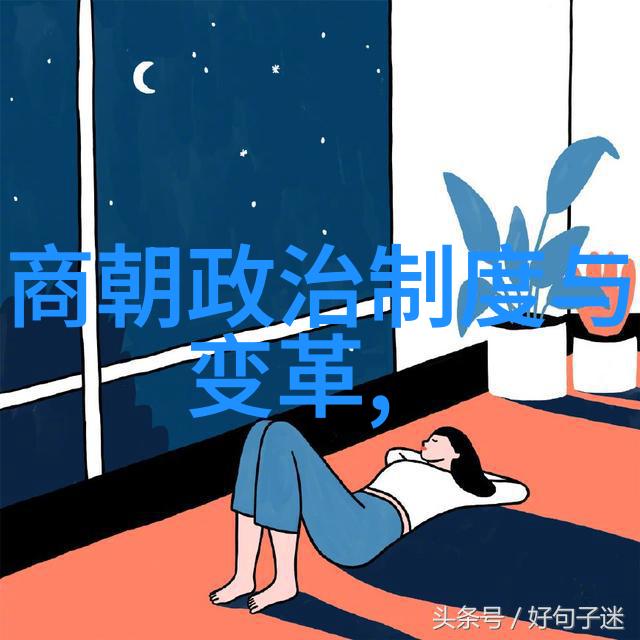 神话故事大全100个听我把那些古老的传说一一告诉你