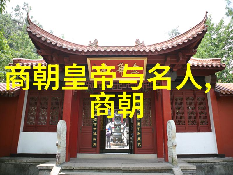 明清交接期的外交策略如何应对欧洲势力的挑衅