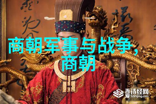 明太祖朱元璋的宽恕之举不杀其子朱棣的深意探究