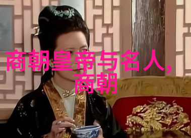 女朋友的扇贝好粉-甜蜜海鲜记女友的珍珠之恋