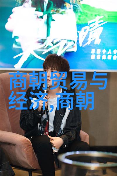 明朝为什么那么有骨气咱们明朝的铁骨精神怎麼炼就了那股子不屈不挠