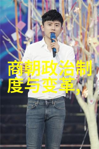 明朝明成祖下一位继光之影与乱世之光