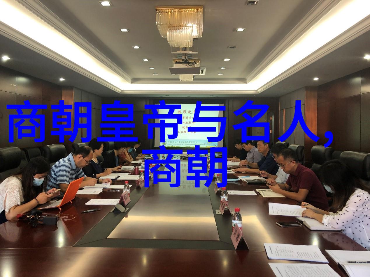 吕不韦乱世英雄