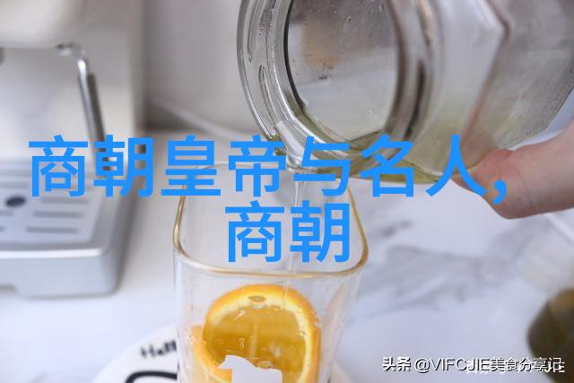 明朝从什么时候开始衰退咱们一起来看看