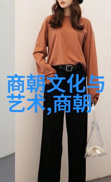 韩鹏尧在吴越国的身影