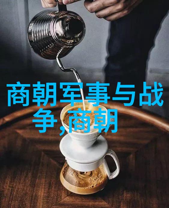 朱瞎子王的悲剧解读朱瞻基短命背后的原因