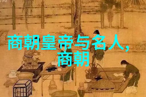 古典梵语时期的神话传说印度神话故事变成了二年级简短神话故事夸张版揭秘印度神话世界