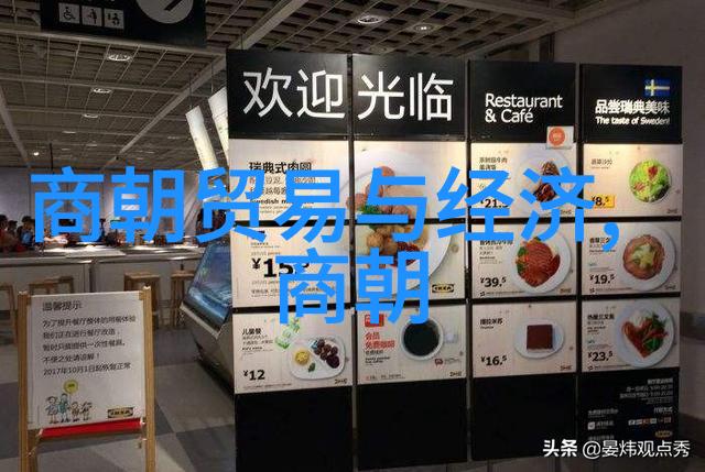 明末清初四大冤案逆袭的悲剧