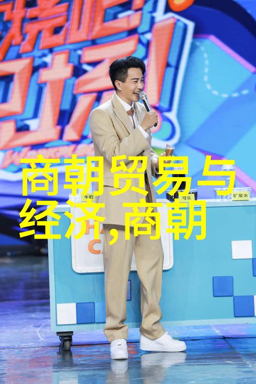 骆日成剔骨之刑如何操作在古代刑法中物品的选择至关重要