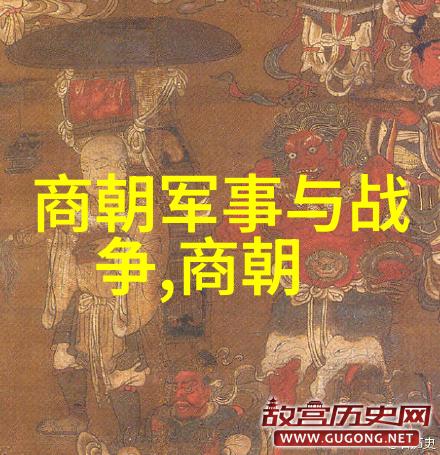 万历风华余晖下的明朝继承者们