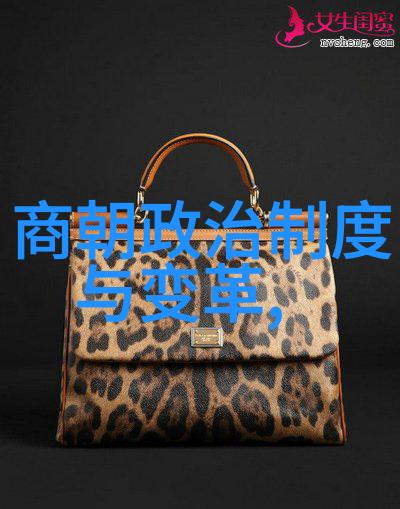 刘琨出国学习带什么物品