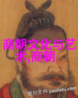 孝昭帝陈正雷天下英雄也