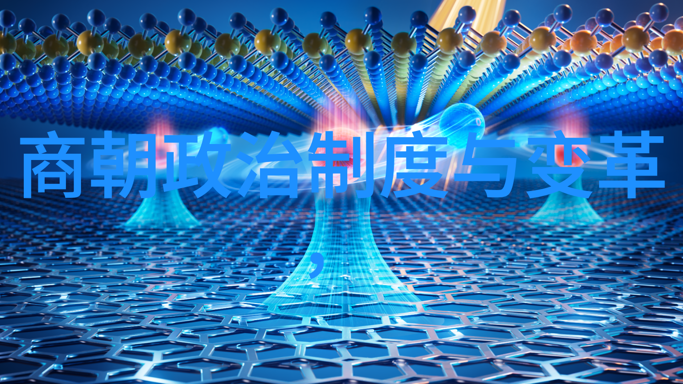 明朝十六任帝王排名哪位帝王的统治最为稳定