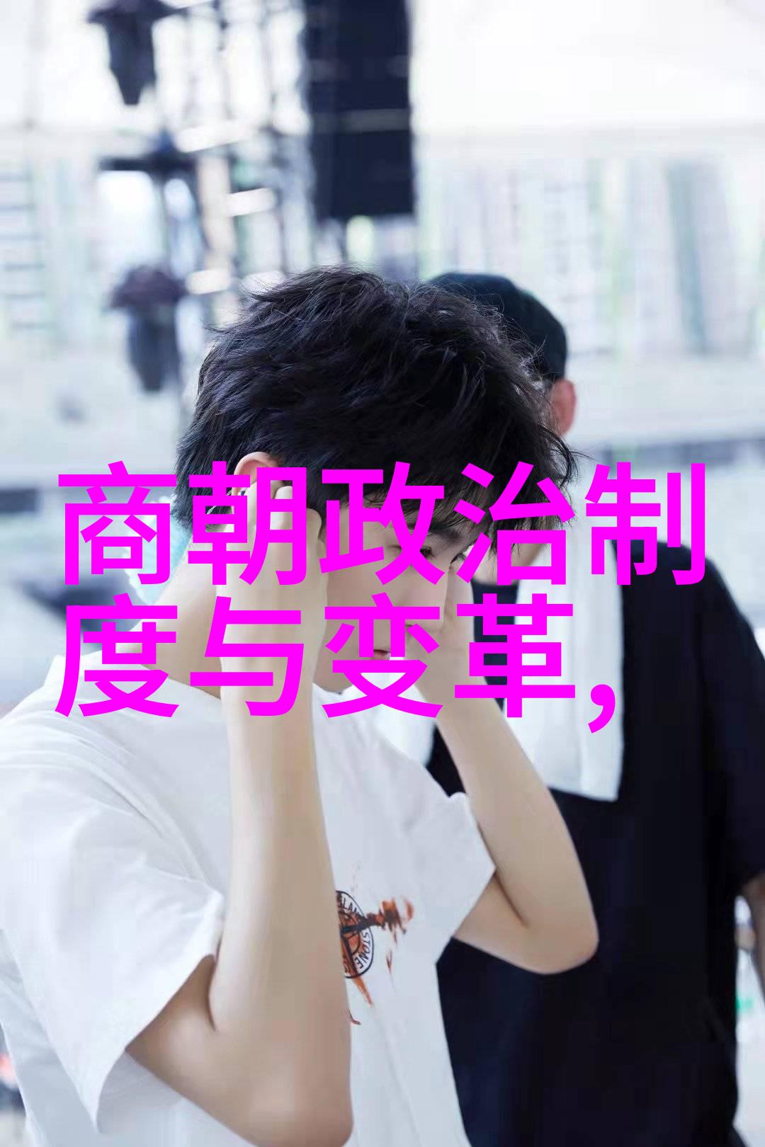 吕不韦世界史上公认十大战神之一