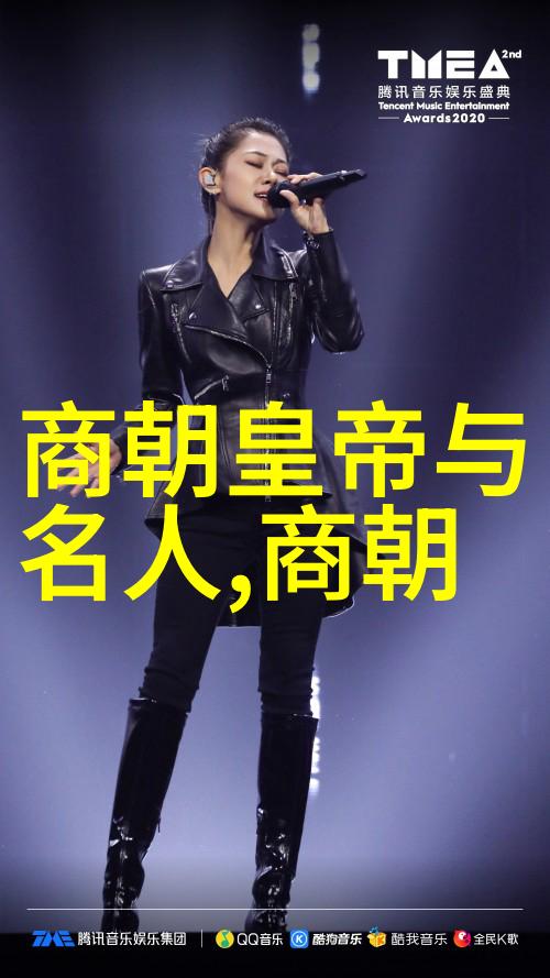 时光的长河晋朝的流转与变迁