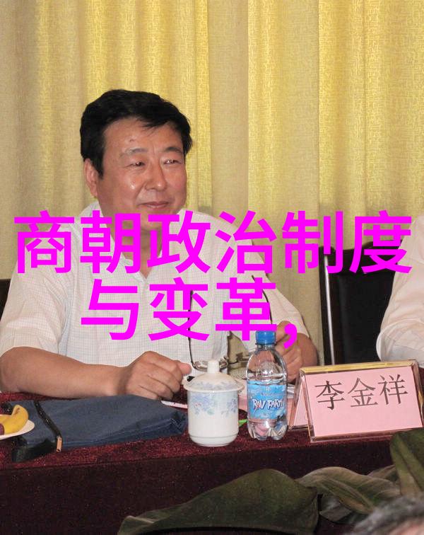 神话长河中国古代的奇迹与传说