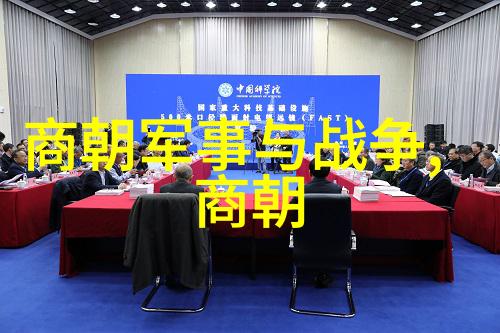 清朝比明朝落后吗-从盛世到衰败探究清朝与明朝的历史差距