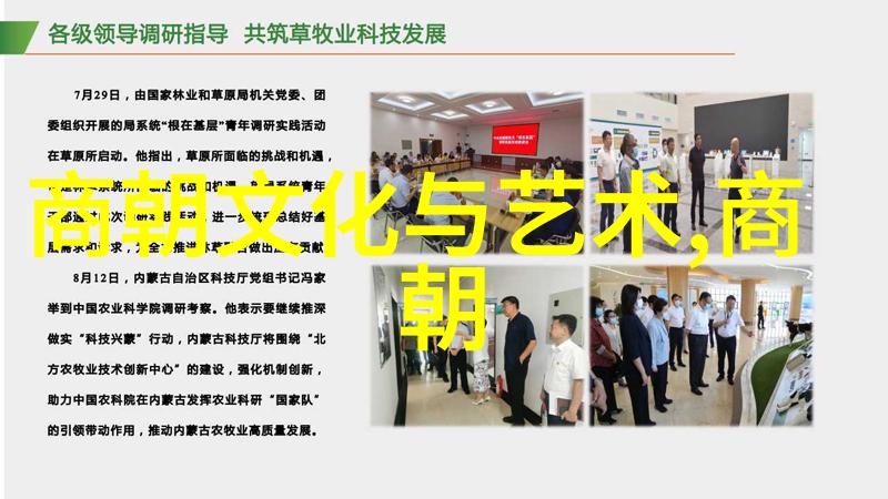 乾隆合葬的5个女人清朝皇帝乾隆与他的五位皇后