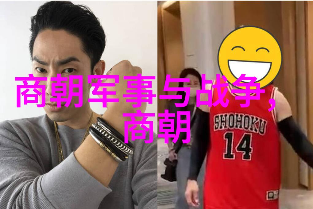 罗马帝国的不死药探索古人对永生梦想的追求
