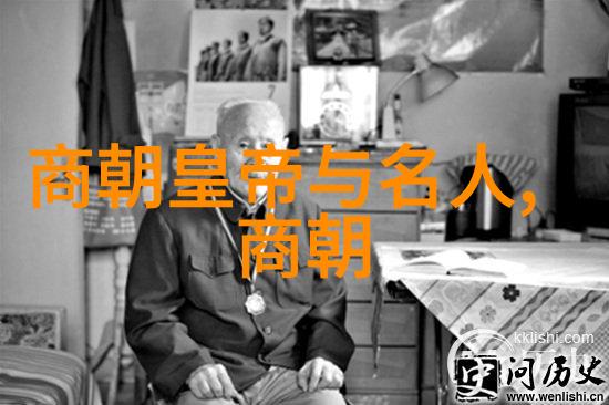 明朝那些事儿完整版MP3揭秘历史故事的全新听觉体验