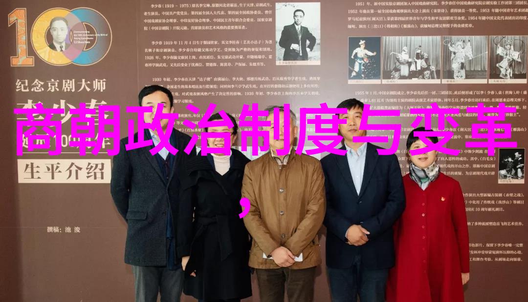 逆光寻踪明朝17位君主的历史纹章