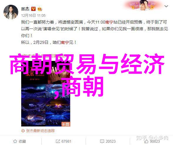 论玻璃鞋的象征意义及其对女性角色塑造的影响力分析