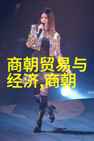 从汉到清历代帝王的兴衰