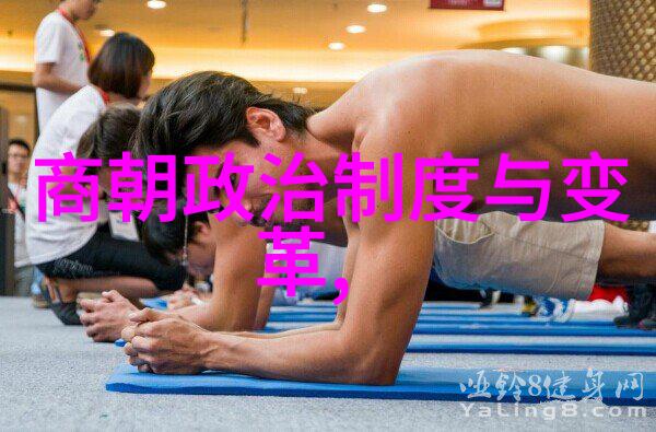 明朝宫廷斗争史上最黑暗的一章后宫政变