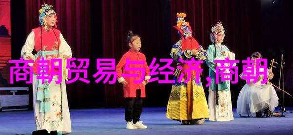 商朝的农业大将精通农田水利灌溉技艺政治制度与变革中亦显智慧