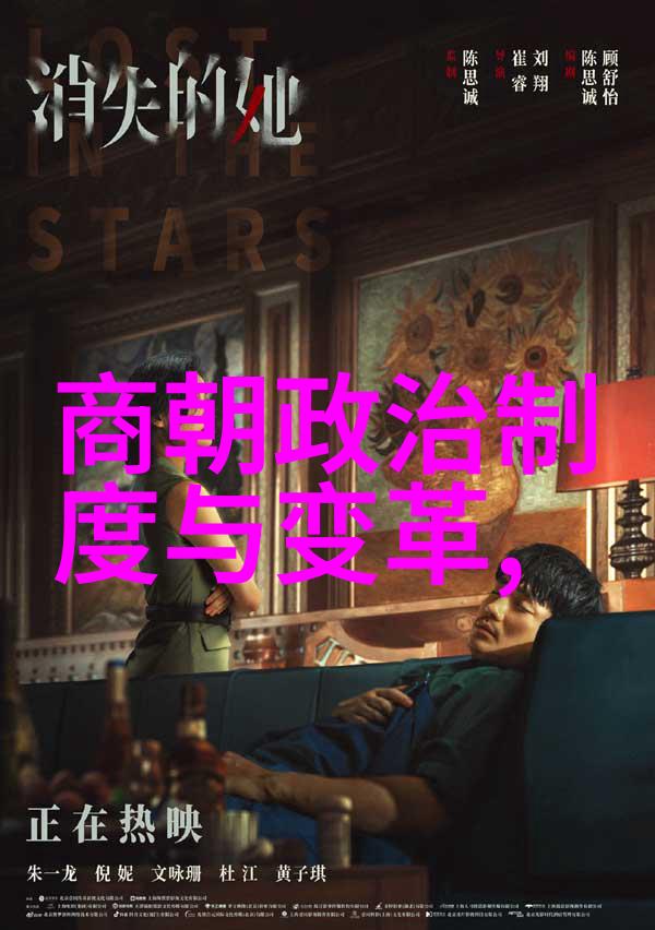 银翼杀手中的未来世界科技与人性之间的紧张共存