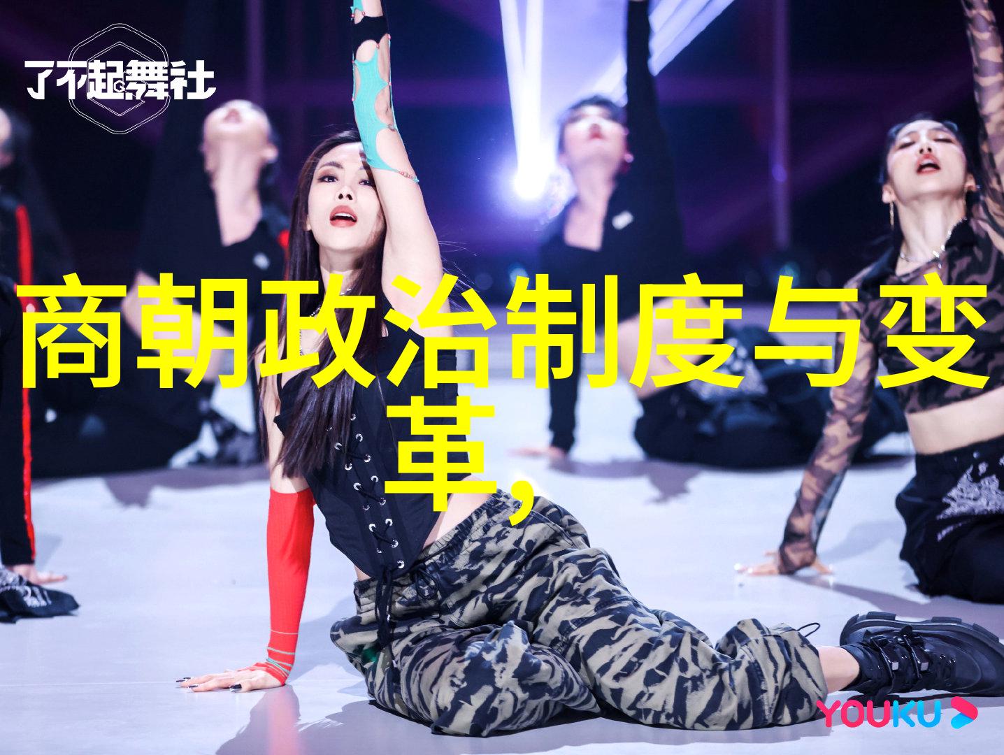 探秘元朝历史从忽必烈称帝到明朝篡位的1271至1368年