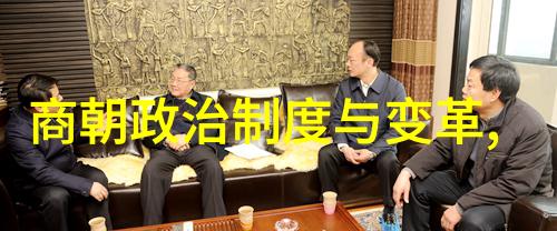 明朝历代帝王的光辉与沉浮一览表中的帝位交接之谜